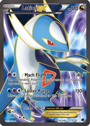 Latios EX (113 Full Art) (Holofoil)