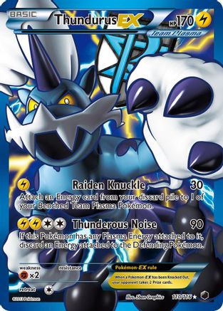 Thundurus EX (Team Plasma) (110 Full Art) (Holofoil)