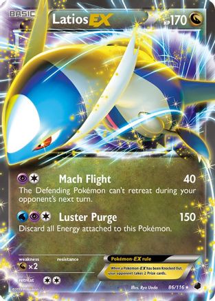 Latios EX (Holofoil)