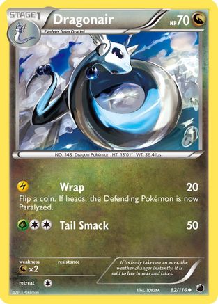 Dragonair (Reverse Holofoil)
