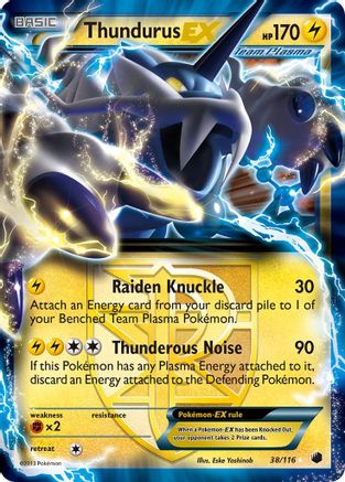 Thundurus EX (Team Plasma) (Holofoil)