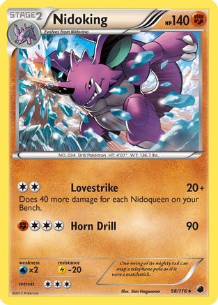 Nidoking (Reverse Holofoil)