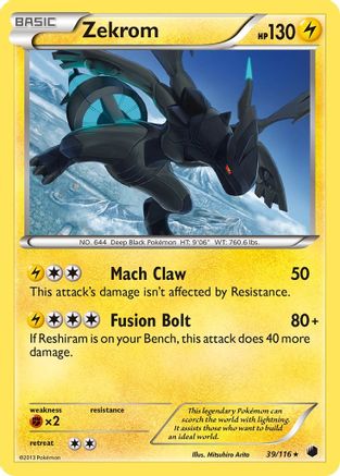 Zekrom (Reverse Holofoil)