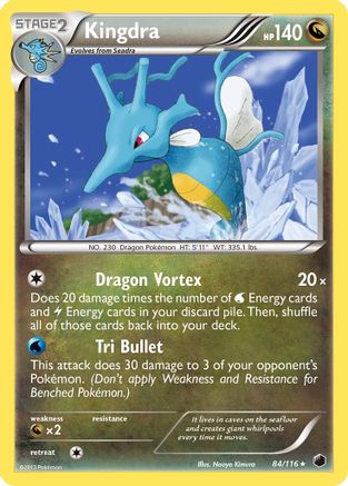 Kingdra (Reverse Holofoil)