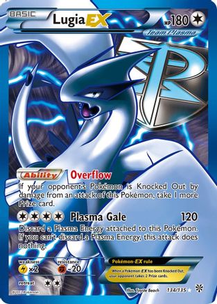 Lugia EX (Team Plasma) (134 Full Art) (Holofoil)