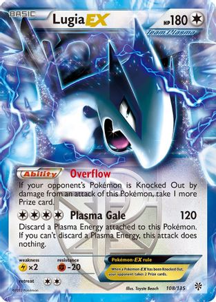 Lugia EX (Team Plasma) (Holofoil)