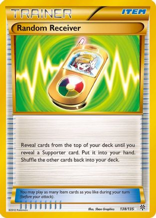 Random Receiver (Holofoil)