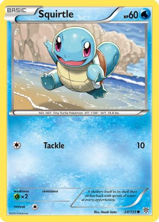 Squirtle (Reverse Holofoil)