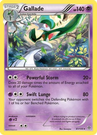 Gallade (Reverse Holofoil)