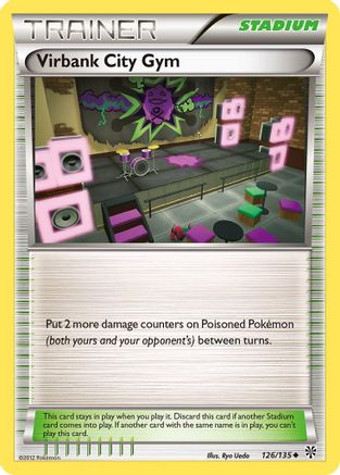 Virbank City Gym (Reverse Holofoil)