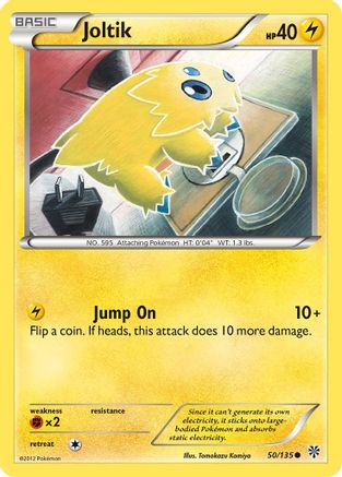 Joltik (Reverse Holofoil)