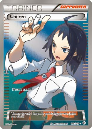 Cheren (148 Full Art) (Holofoil)