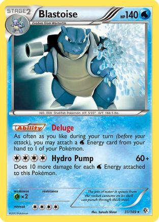 Blastoise (Reverse Holofoil)