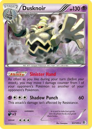 Dusknoir (Reverse Holofoil)