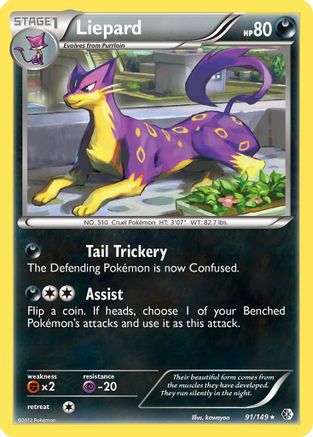 Liepard (Reverse Holofoil)
