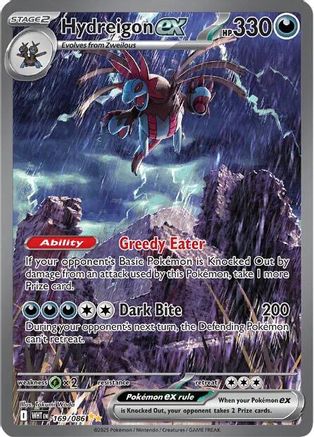 Hydreigon ex - 169/086 (Holofoil)