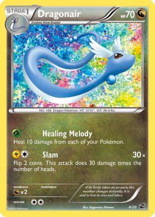 Dragonair (4) (Holofoil)