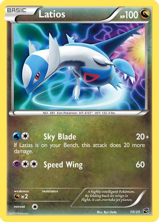 Latios (Holofoil)