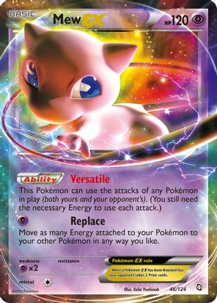 Mew EX (Holofoil)
