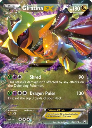 Giratina EX (Holofoil)