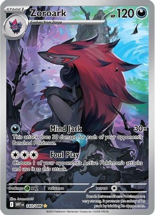 Zoroark - 143/086 (Holofoil)