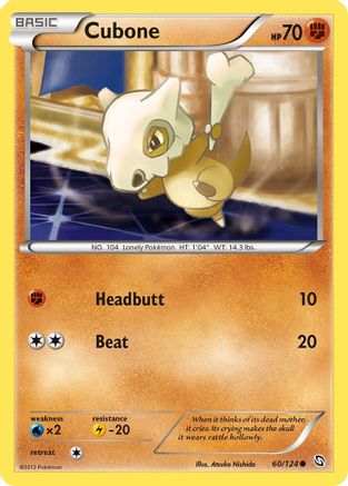 Cubone (Reverse Holofoil)