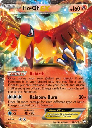 Ho-Oh EX (Holofoil)