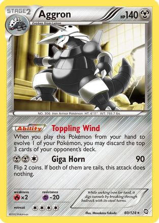 Aggron (Reverse Holofoil)