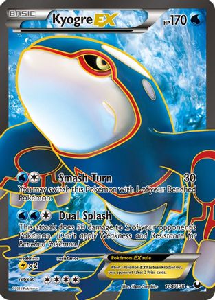 Kyogre EX (104 Full Art) (Holofoil)