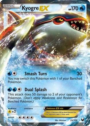 Kyogre EX (Holofoil)