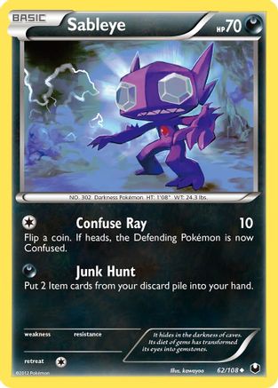 Sableye (Reverse Holofoil)