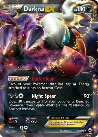 Darkrai EX (Holofoil)
