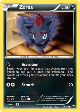 Zorua (69) (Reverse Holofoil)