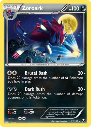 Zoroark (Reverse Holofoil)