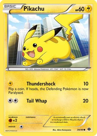 Pikachu (Reverse Holofoil)