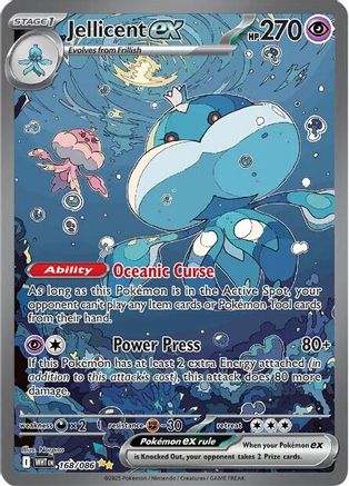 Jellicent ex - 168/086 (Holofoil)