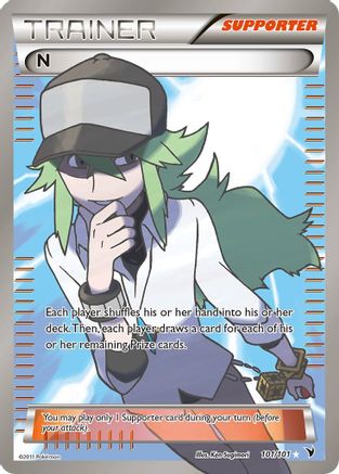 N (Supporter) (Full Art) (Holofoil)