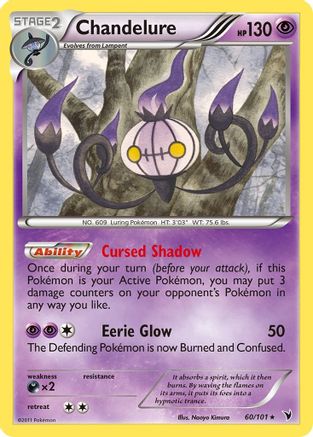 Chandelure (Reverse Holofoil)