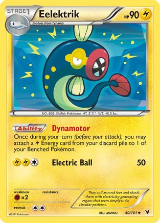 Eelektrik (Reverse Holofoil)