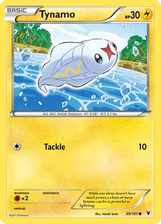 Tynamo (39) (Reverse Holofoil)