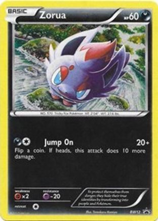 Zorua - BW12 (Holofoil)
