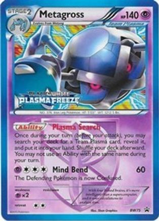 Metagross - BW75 (Team Plasma) (Prerelease) (Holofoil)