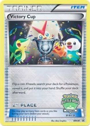 Victory Cup - BW30 (Battle Road Autumn 2012) [2nd Place] (Holofoil)