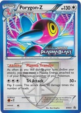 Porygon-Z (Team Plasma) - BW84 (Prerelease) (Holofoil)