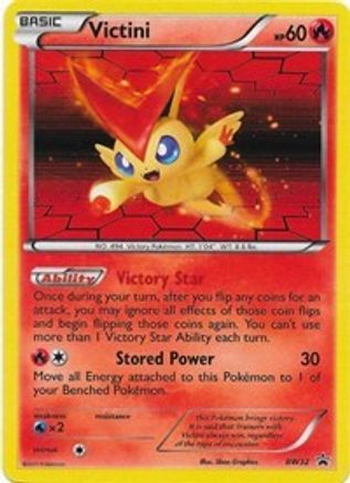 Victini - BW32 (Holofoil)