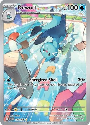 Dewott - 106/086 (Holofoil)