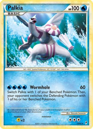 Palkia (Holofoil)
