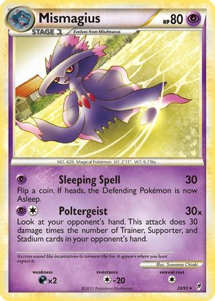 Mismagius (Reverse Holofoil)
