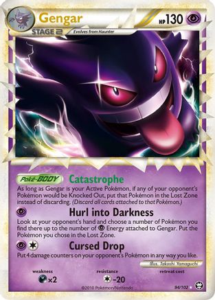Gengar (Prime) (Holofoil)