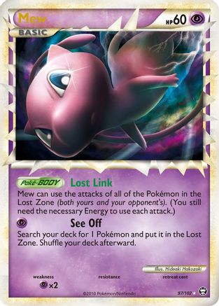 Mew (Prime) (Holofoil)
